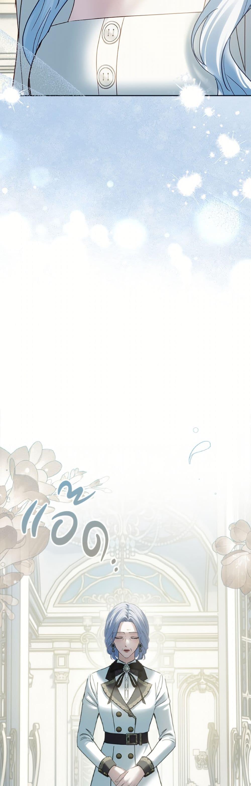 Manga-lc-com อ่านมังงะ อ่านการ์ตูน ออนไลน์ ฟรี Baby Prisoner of the Winter Castle ตอนที่ 1 2 3 4 5 6 7 8 9 10 11 12 13 14 ฟรี ไม่มีโฆษณา Manga-lc - อ่าน มังงะ อ่าน การ์ตูน ออนไลน์ อ่านมังงะ ฟรี