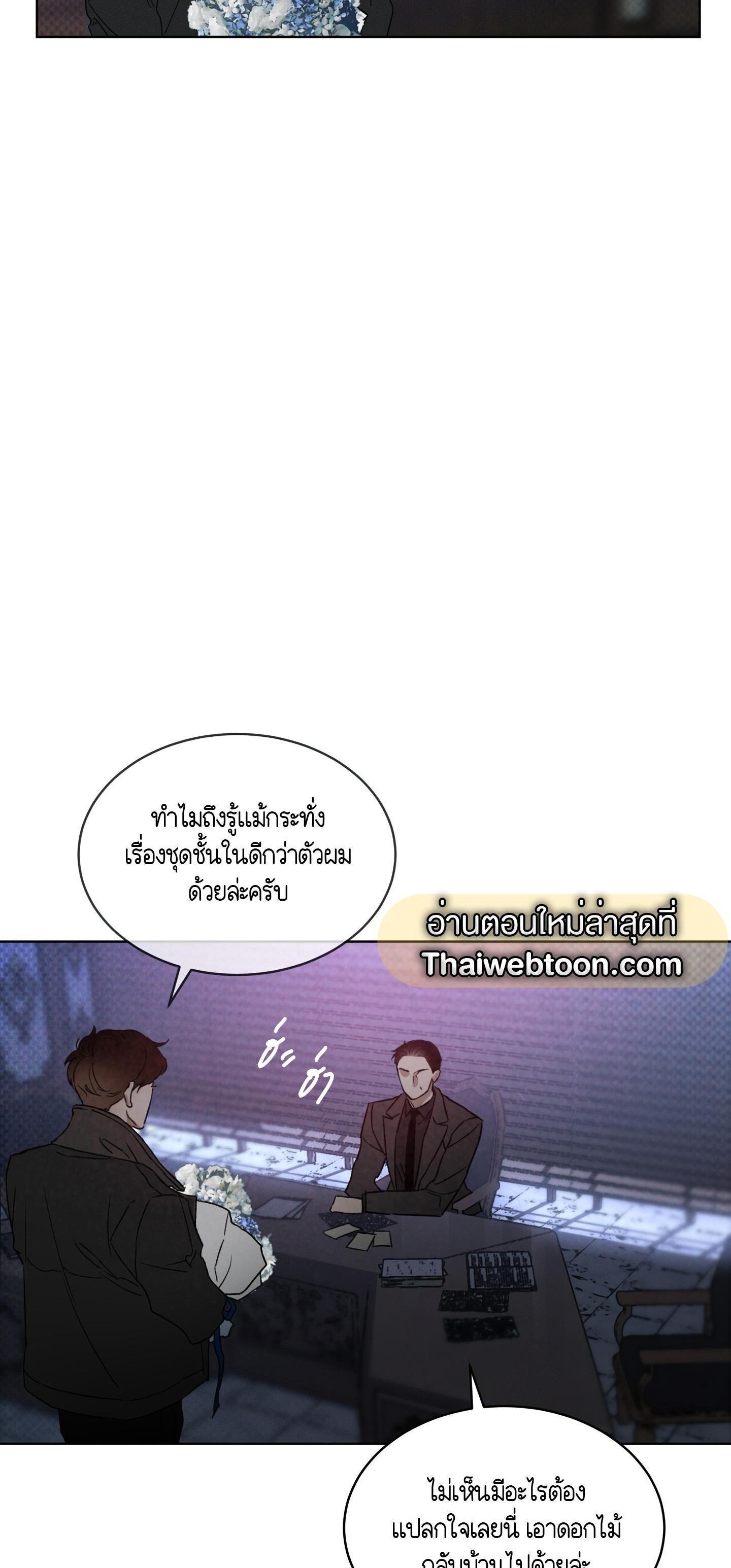 Manga-lc-com อ่านมังงะ อ่านการ์ตูน ออนไลน์ ฟรี Codename Anastasia ตอนที่ 1 2 3 4 5 6 7 8 9 10 11 12 13 14 ฟรี ไม่มีโฆษณา Manga-lc - อ่าน มังงะ อ่าน การ์ตูน ออนไลน์ อ่านมังงะ ฟรี