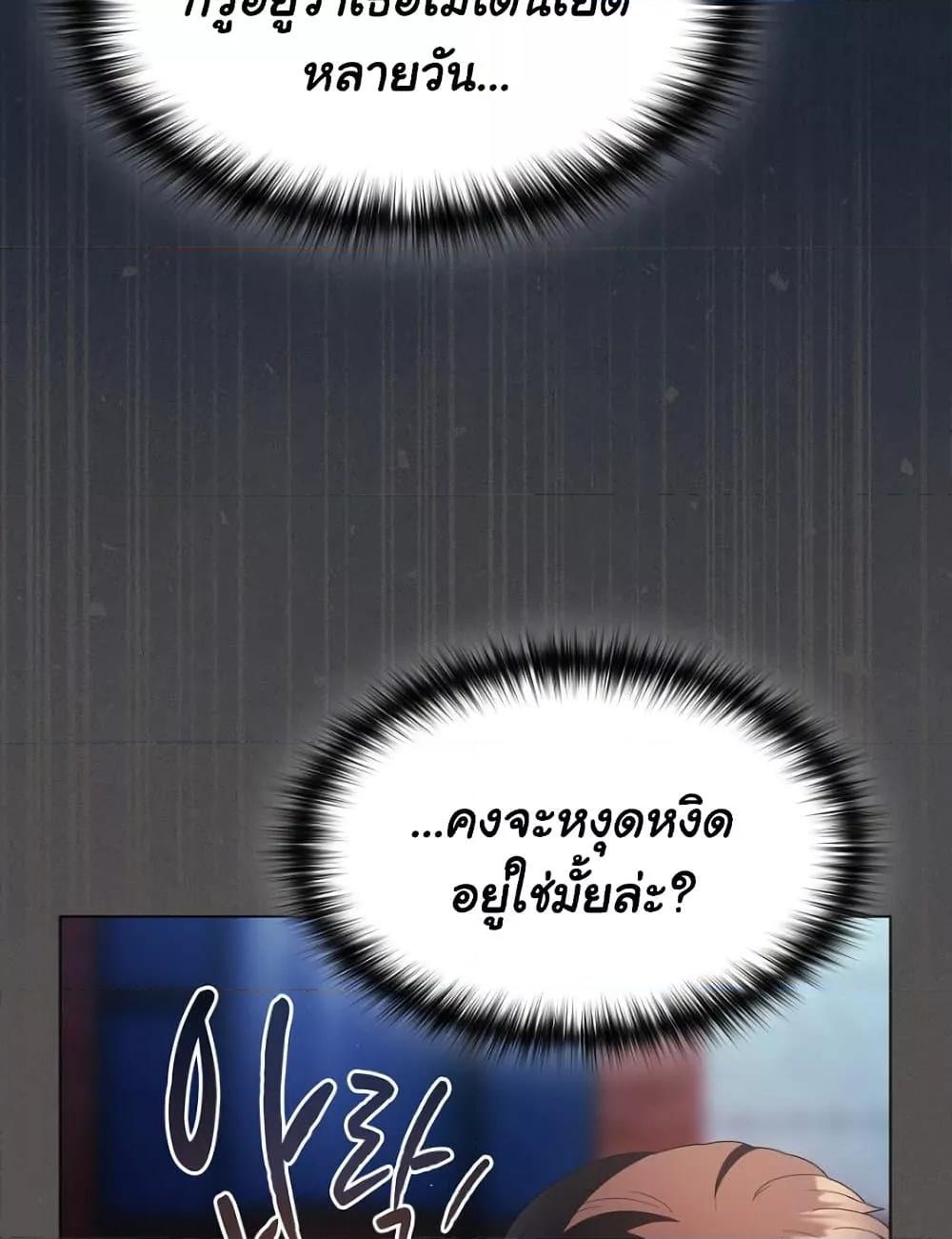Doujin-Lc- อ่าน โดจิน มังฮวา เกาหลี ญี่ปุ่น จีน แปลไทย Believe Me! I Offer You My First ตอนที่ 1 2 3 4 5 6 7 8 9 10 11 12 13 14 ฟรี ไม่มีโฆษณา อ่าน โดจิน Manhwa เกาหลี ญี่ปุ่น จีน เรามีครบ คัดมาให้เน้นๆ โดจิน 18+ รับประกันความฟินโดย  Doujin Lc