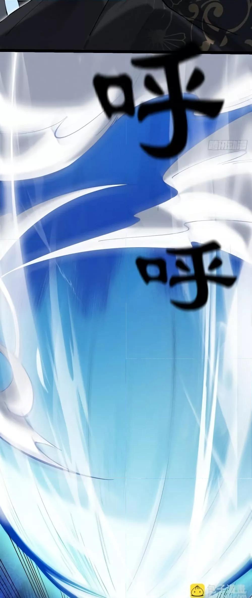 Manga-lc-com อ่านมังงะ อ่านการ์ตูน ออนไลน์ ฟรี MyCultivation ตอนที่ 1 2 3 4 5 6 7 8 9 10 11 12 13 14 ฟรี ไม่มีโฆษณา Manga-lc - อ่าน มังงะ อ่าน การ์ตูน ออนไลน์ อ่านมังงะ ฟรี