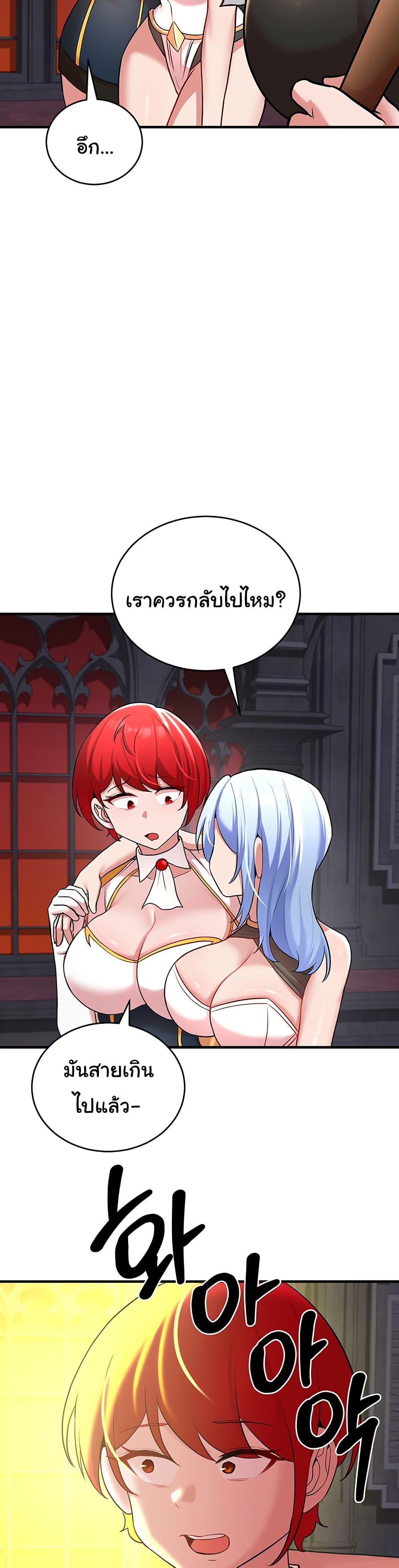 Doujin-Lc- อ่าน โดจิน มังฮวา เกาหลี ญี่ปุ่น จีน แปลไทย The Warrior Dissatisfied ตอนที่ 1 2 3 4 5 6 7 8 9 10 11 12 13 14 ฟรี ไม่มีโฆษณา อ่าน โดจิน Manhwa เกาหลี ญี่ปุ่น จีน เรามีครบ คัดมาให้เน้นๆ โดจิน 18+ รับประกันความฟินโดย  Doujin Lc