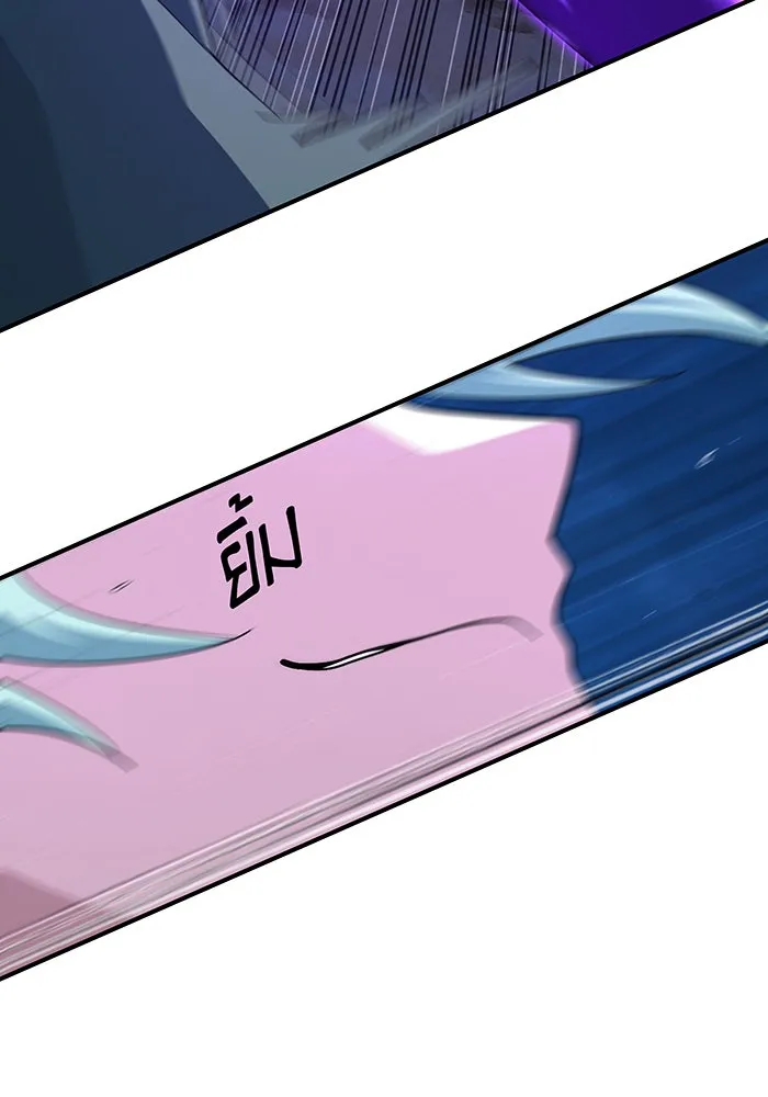 จอมเวทเกิดใหม่ในรอบ 66666 ปี ตอนที่ 110 รูปที่ 149