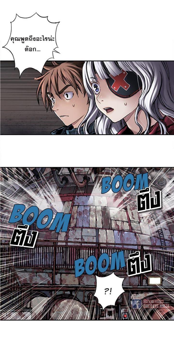 Manga-lc-com อ่านมังงะ อ่านการ์ตูน ออนไลน์ ฟรี Leviathan เลวีอาธาน อสูรกายใต้สมุทร ตอนที่ 1 2 3 4 5 6 7 8 9 10 11 12 13 14 ฟรี ไม่มีโฆษณา Manga-lc - อ่าน มังงะ อ่าน การ์ตูน ออนไลน์ อ่านมังงะ ฟรี