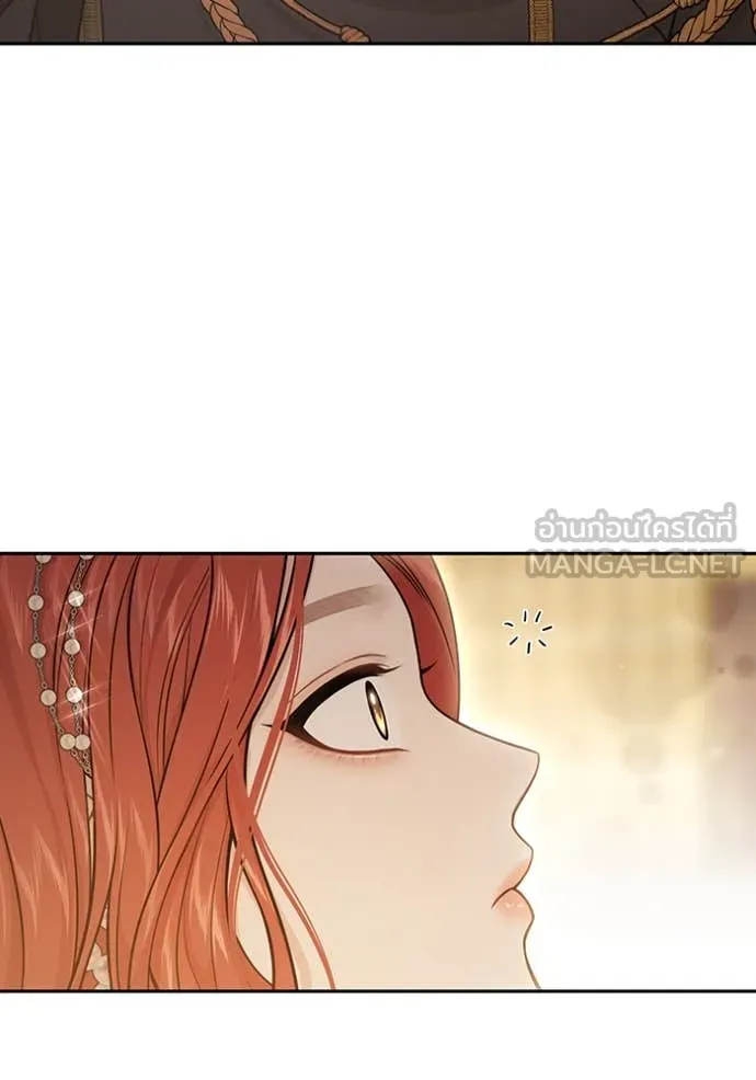 ห้องนอนลับ ตอนที่ 146 รูปที่ 76