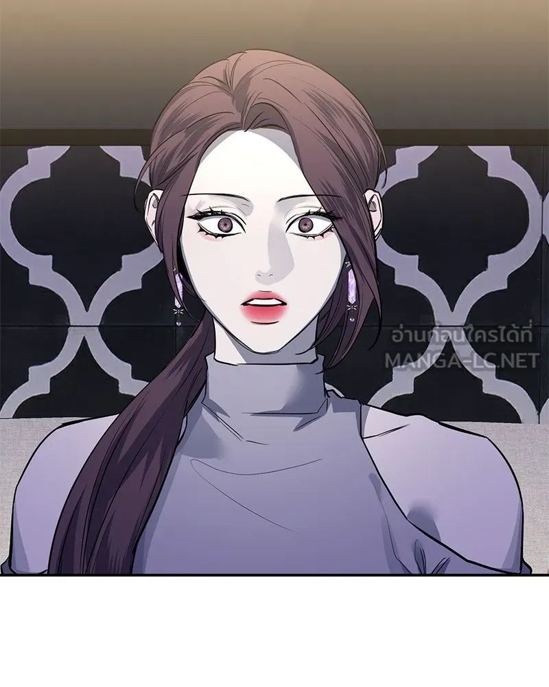 ตำนานเทพธิดาตกสวรรค์ ตอนที่ 33 รูปที่ 120
