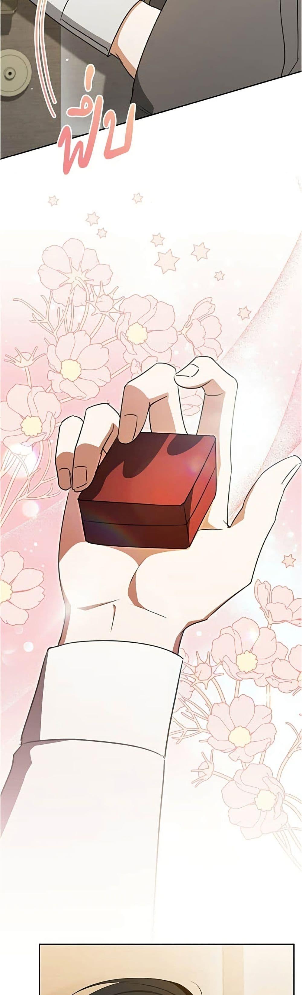 Manga-lc-com อ่านมังงะ อ่านการ์ตูน ออนไลน์ ฟรี All I Want is My Dream Home ตอนที่ 1 2 3 4 5 6 7 8 9 10 11 12 13 14 ฟรี ไม่มีโฆษณา Manga-lc - อ่าน มังงะ อ่าน การ์ตูน ออนไลน์ อ่านมังงะ ฟรี