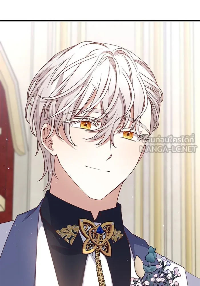 เกิดใหม่คราวนี้ ขอเป็นคนดีดูสักครั้ง ตอนที่ 83 รูปที่ 51