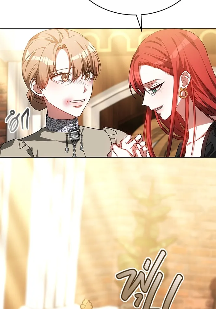 เหตุผลที่ฉันนอกใจ ตอนที่ 52 รูปที่ 79