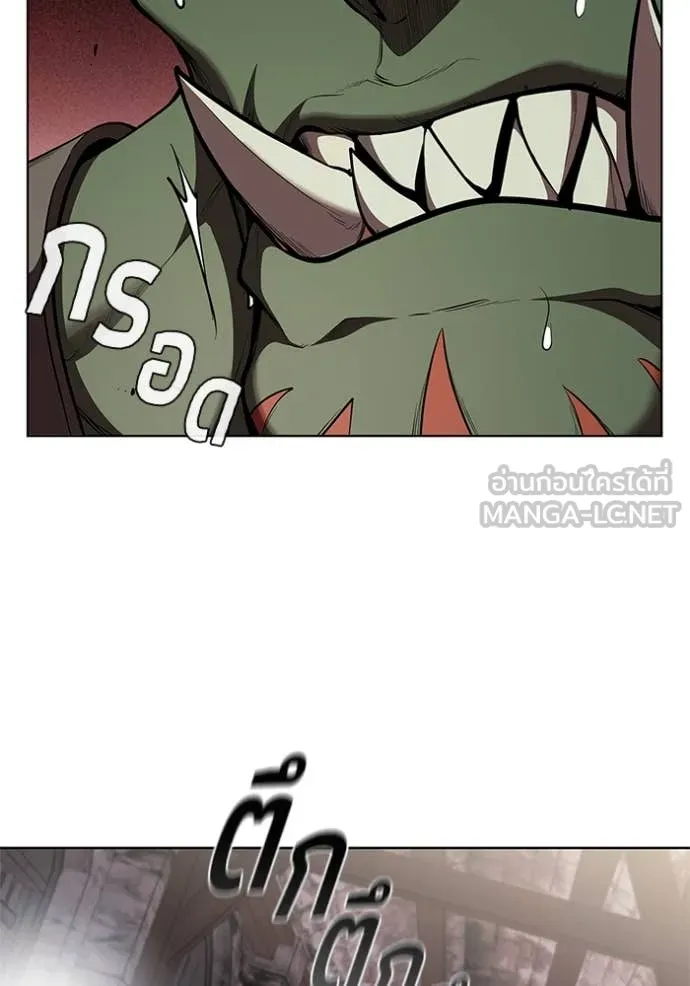 เกิดใหม่ในร่างดยุก ตอนที่ 119 รูปที่ 111