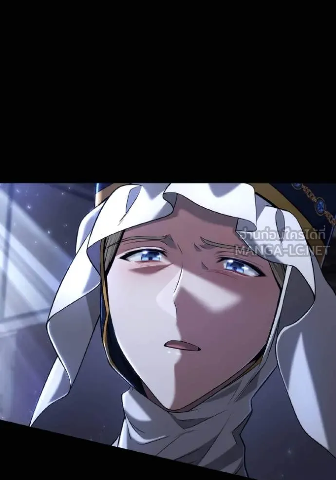 ชาตินี้น้องขอเป็น ตอนที่ 154 รูปที่ 23