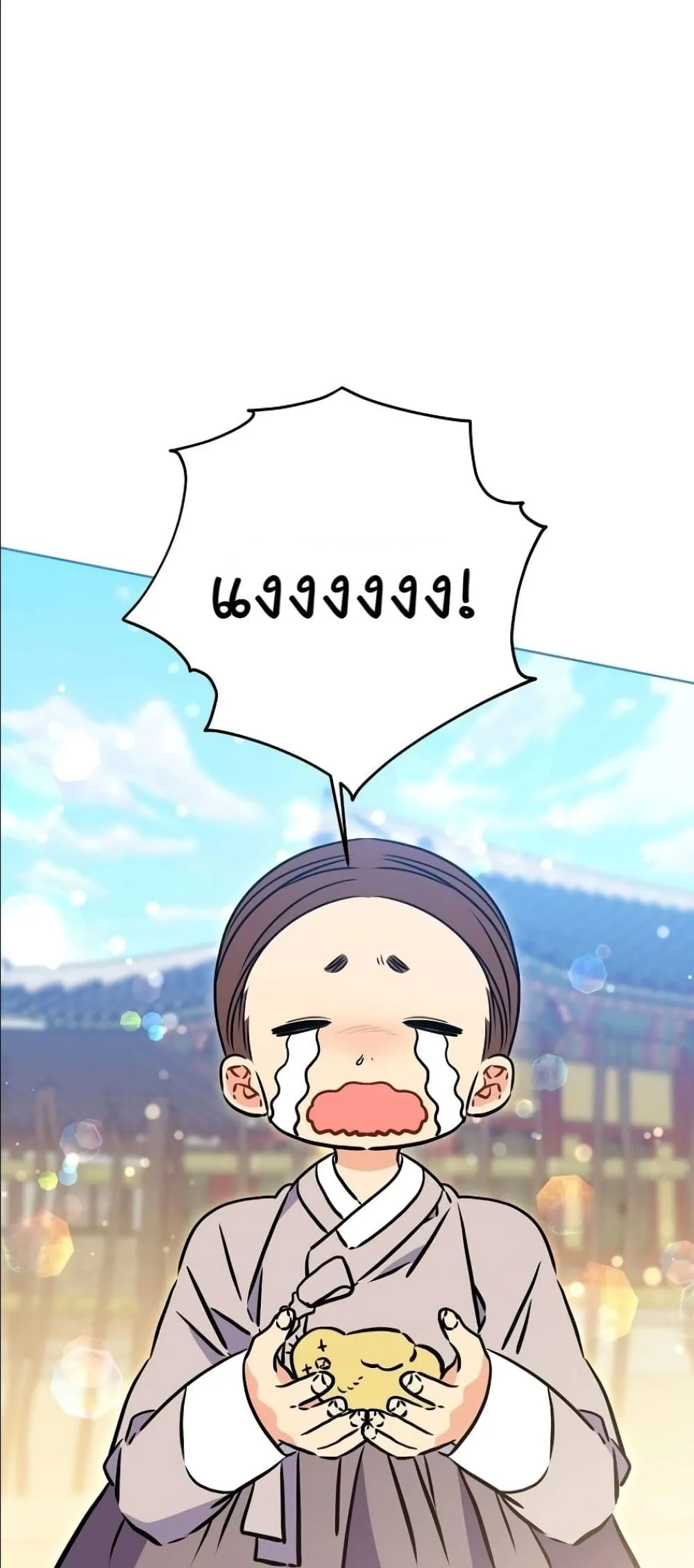 Manga-lc-com อ่านมังงะ อ่านการ์ตูน ออนไลน์ ฟรี The Princess’s Guide to a Perfect Life ตอนที่ 1 2 3 4 5 6 7 8 9 10 11 12 13 14 ฟรี ไม่มีโฆษณา Manga-lc - อ่าน มังงะ อ่าน การ์ตูน ออนไลน์ อ่านมังงะ ฟรี