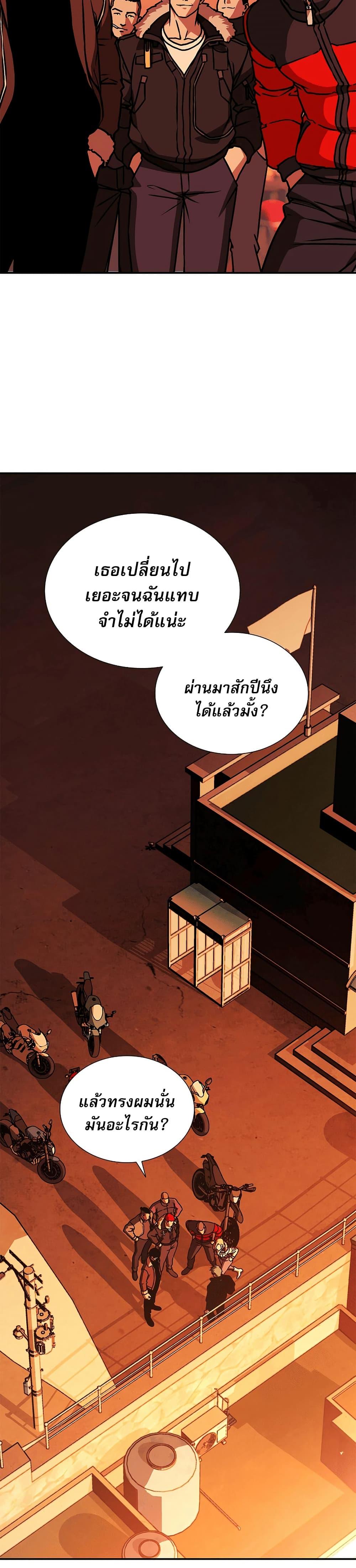 Manga-lc-com อ่านมังงะ อ่านการ์ตูน ออนไลน์ ฟรี Reveries of the Moonlight ตอนที่ 1 2 3 4 5 6 7 8 9 10 11 12 13 14 ฟรี ไม่มีโฆษณา Manga-lc - อ่าน มังงะ อ่าน การ์ตูน ออนไลน์ อ่านมังงะ ฟรี