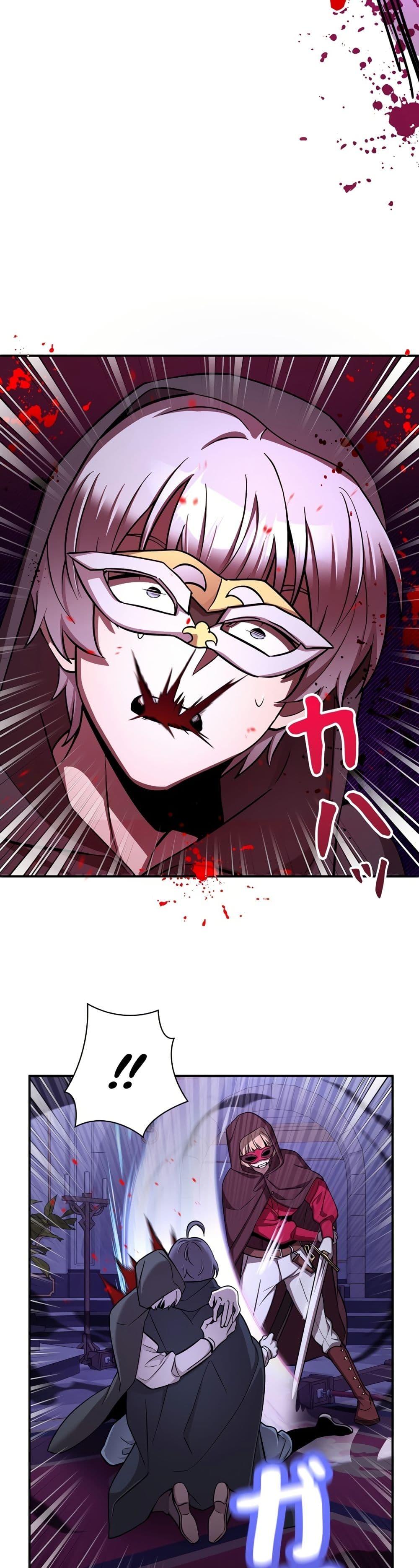 Manga-lc-com อ่านมังงะ อ่านการ์ตูน ออนไลน์ ฟรี I’m a Hero, but the Heroines are Trying to Kill Me ตอนที่ 1 2 3 4 5 6 7 8 9 10 11 12 13 14 ฟรี ไม่มีโฆษณา Manga-lc - อ่าน มังงะ อ่าน การ์ตูน ออนไลน์ อ่านมังงะ ฟรี