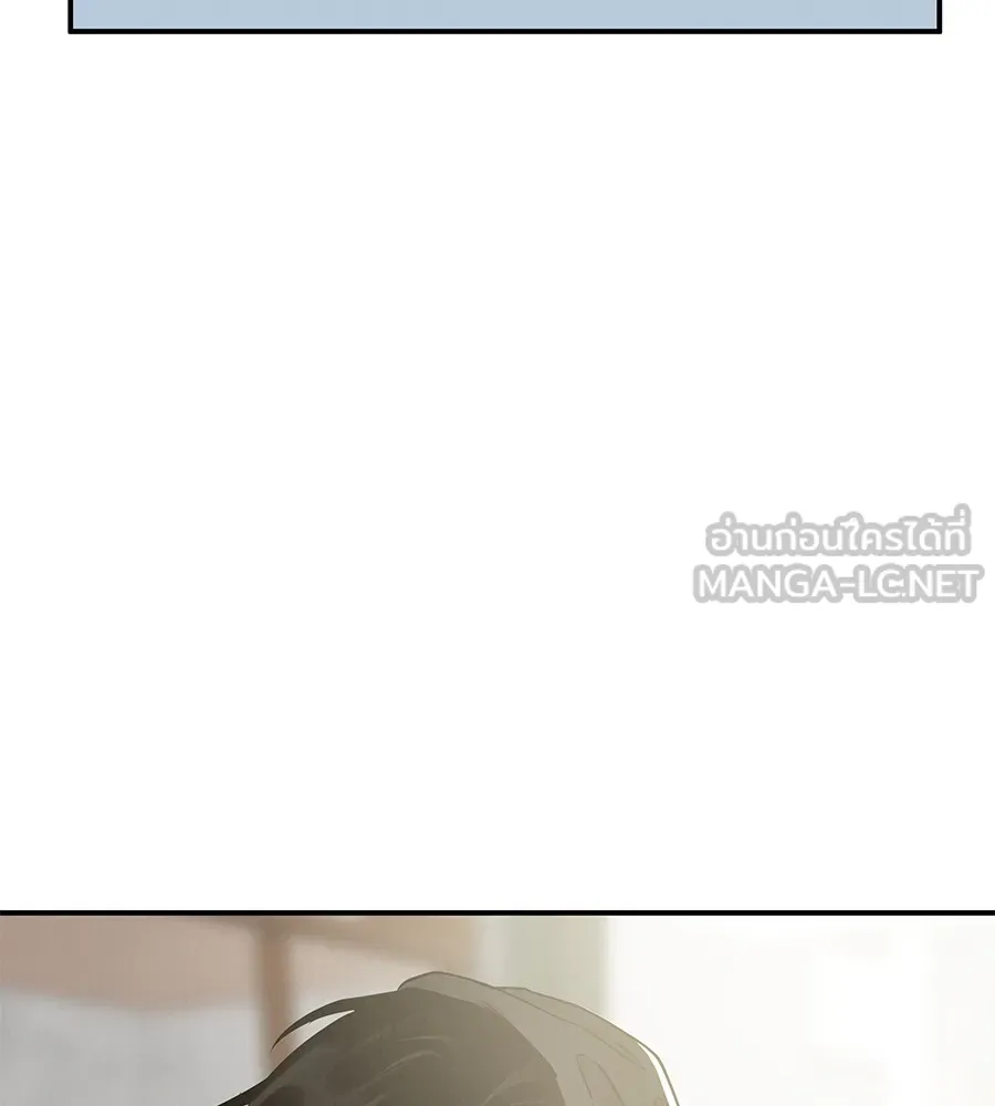 รักหลอกหยอกแฟนเก่า ตอนที่ 36 รูปที่ 81