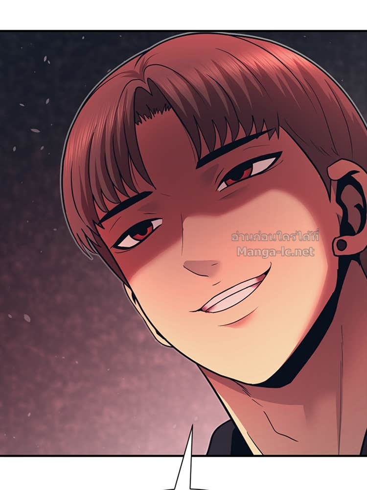 Doujin-Lc- อ่าน โดจิน มังฮวา เกาหลี ญี่ปุ่น จีน แปลไทย โคตรแกร่ง ตอนที่ 1 2 3 4 5 6 7 8 9 10 11 12 13 14 ฟรี ไม่มีโฆษณา อ่าน โดจิน Manhwa เกาหลี ญี่ปุ่น จีน เรามีครบ คัดมาให้เน้นๆ โดจิน 18+ รับประกันความฟินโดย Doujin Lc