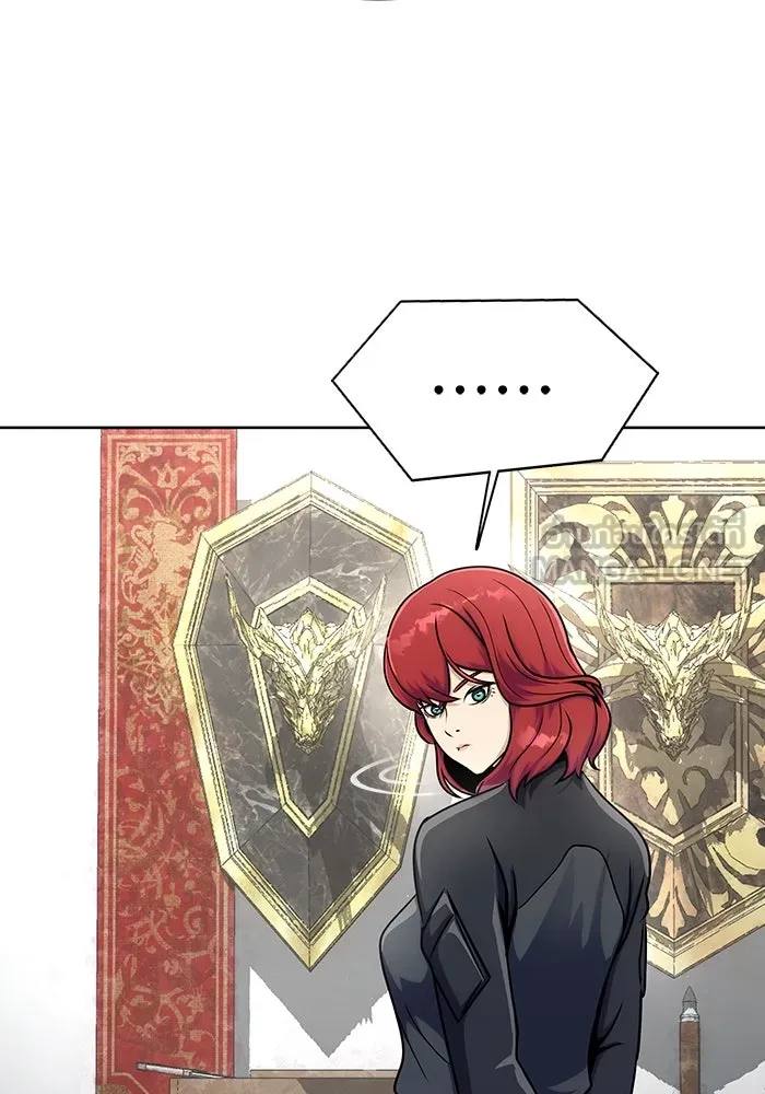 เพลเยอร์นักกินเหล็ก ตอนที่ 7 รูปที่ 24