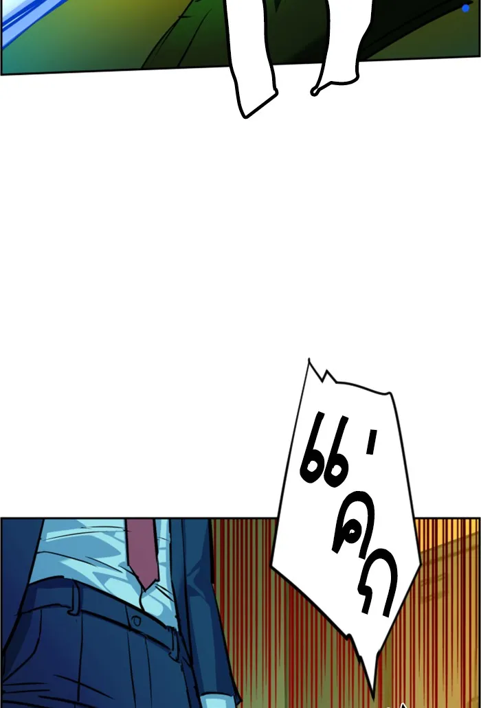 พี่ชายสายบอดี้การ์ด ตอนที่ 69 รูปที่ 77