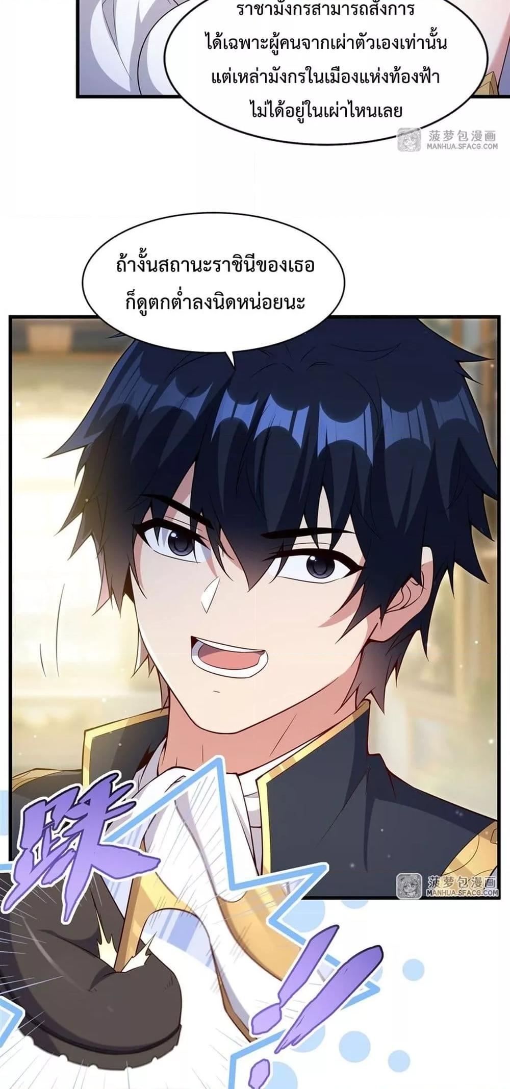 Manga-lc-com อ่านมังงะ อ่านการ์ตูน ออนไลน์ ฟรี MalevolentDrag ตอนที่ 1 2 3 4 5 6 7 8 9 10 11 12 13 14 ฟรี ไม่มีโฆษณา Manga-lc - อ่าน มังงะ อ่าน การ์ตูน ออนไลน์ อ่านมังงะ ฟรี