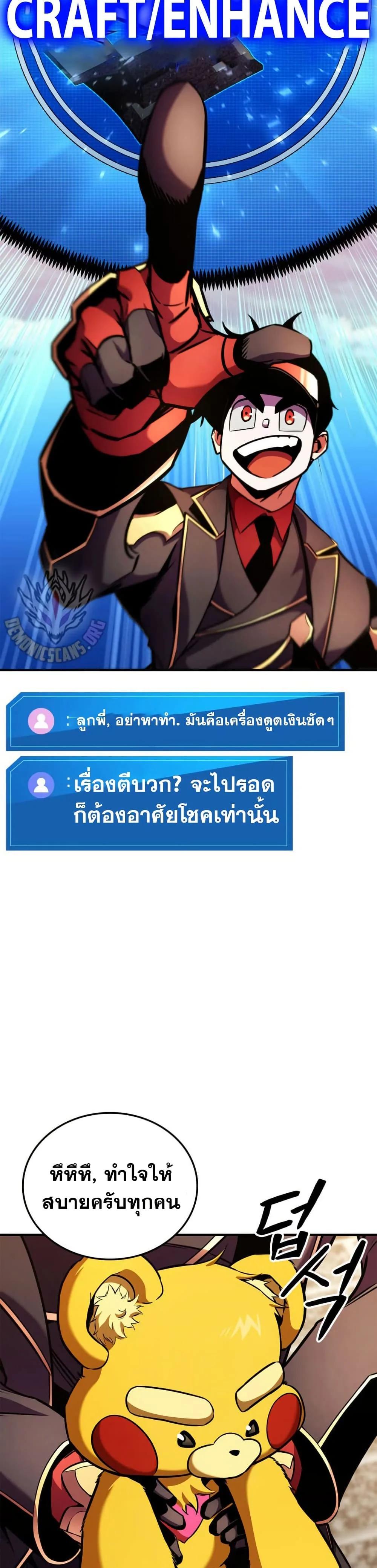 Doujin-Lc- อ่าน โดจิน มังฮวา เกาหลี ญี่ปุ่น จีน แปลไทย 165 ตอนที่ 1 2 3 4 5 6 7 8 9 10 11 12 13 14 ฟรี ไม่มีโฆษณา อ่าน โดจิน Manhwa เกาหลี ญี่ปุ่น จีน เรามีครบ คัดมาให้เน้นๆ โดจิน 18+ รับประกันความฟินโดย  Doujin Lc
