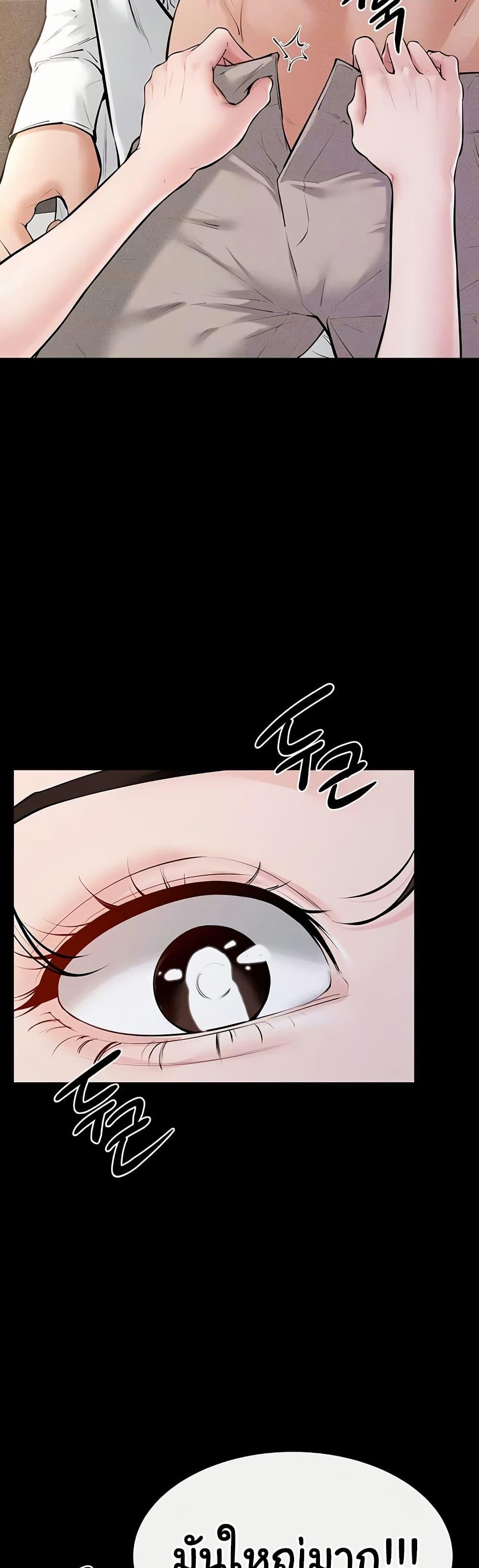 Doujin-Lc- อ่าน โดจิน มังฮวา เกาหลี ญี่ปุ่น จีน แปลไทย My New Family ตอนที่ 1 2 3 4 5 6 7 8 9 10 11 12 13 14 ฟรี ไม่มีโฆษณา อ่าน โดจิน Manhwa เกาหลี ญี่ปุ่น จีน เรามีครบ คัดมาให้เน้นๆ โดจิน 18+ รับประกันความฟินโดย  Doujin Lc