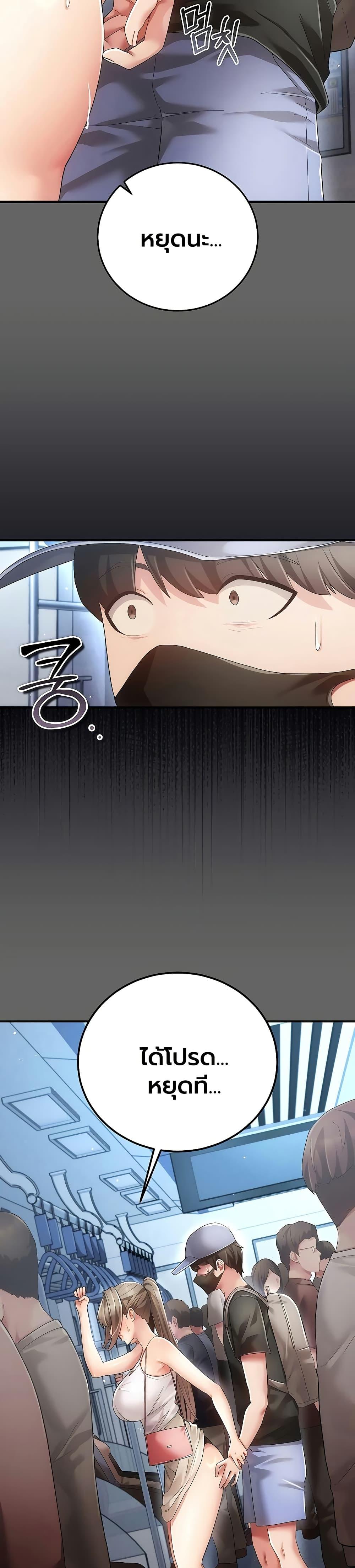 Doujin-Lc- อ่าน โดจิน มังฮวา เกาหลี ญี่ปุ่น จีน แปลไทย A Secret Married ตอนที่ 1 2 3 4 5 6 7 8 9 10 11 12 13 14 ฟรี ไม่มีโฆษณา อ่าน โดจิน Manhwa เกาหลี ญี่ปุ่น จีน เรามีครบ คัดมาให้เน้นๆ โดจิน 18+ รับประกันความฟินโดย  Doujin Lc