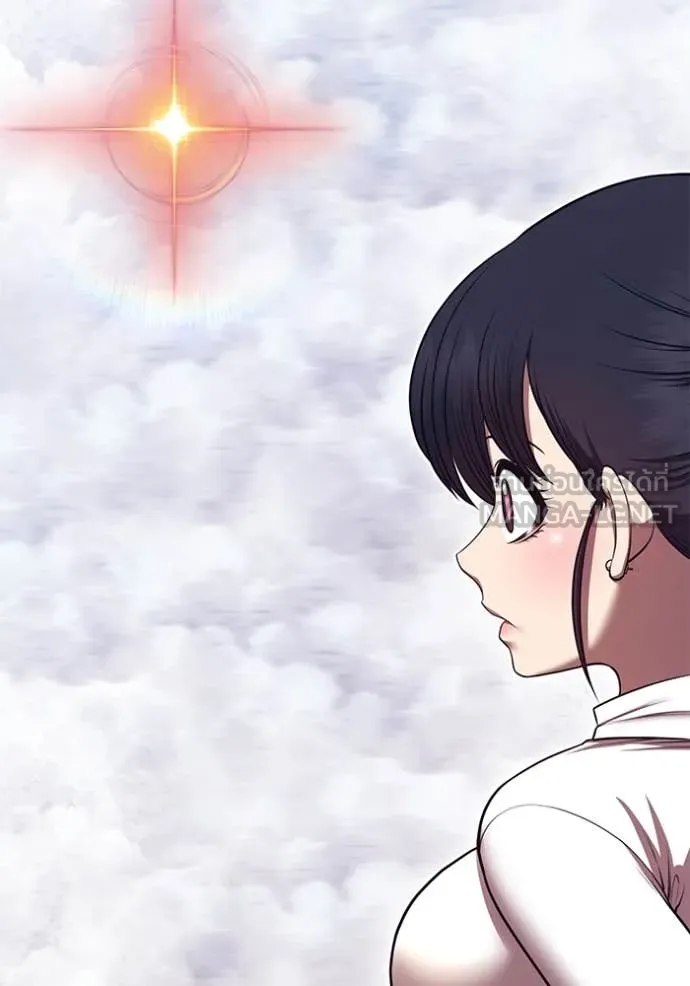 +99 ท่อนไม้ ตอนที่ 76 รูปที่ 169