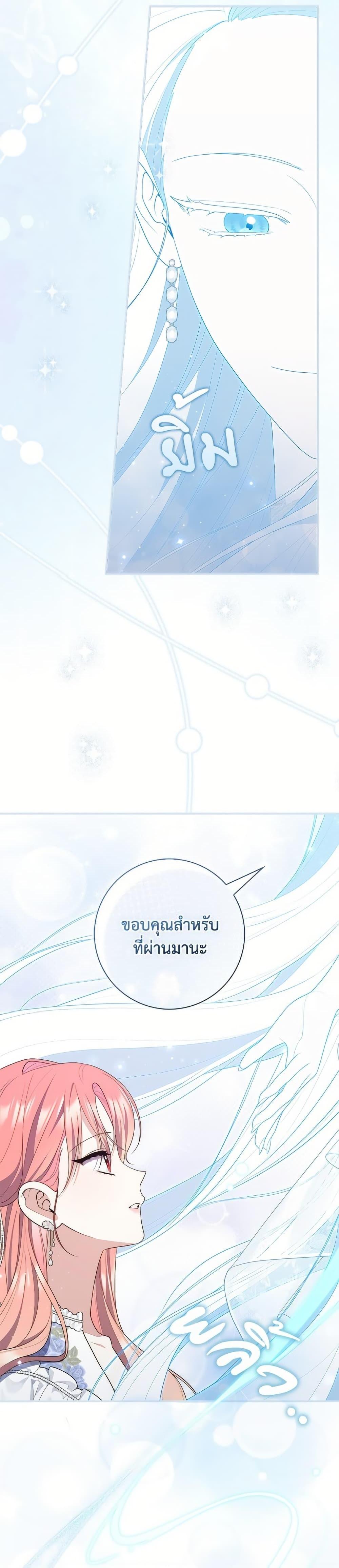 Manga-lc-com อ่านมังงะ อ่านการ์ตูน ออนไลน์ ฟรี Fortune-Telling Lady ตอนที่ 1 2 3 4 5 6 7 8 9 10 11 12 13 14 ฟรี ไม่มีโฆษณา Manga-lc - อ่าน มังงะ อ่าน การ์ตูน ออนไลน์ อ่านมังงะ ฟรี