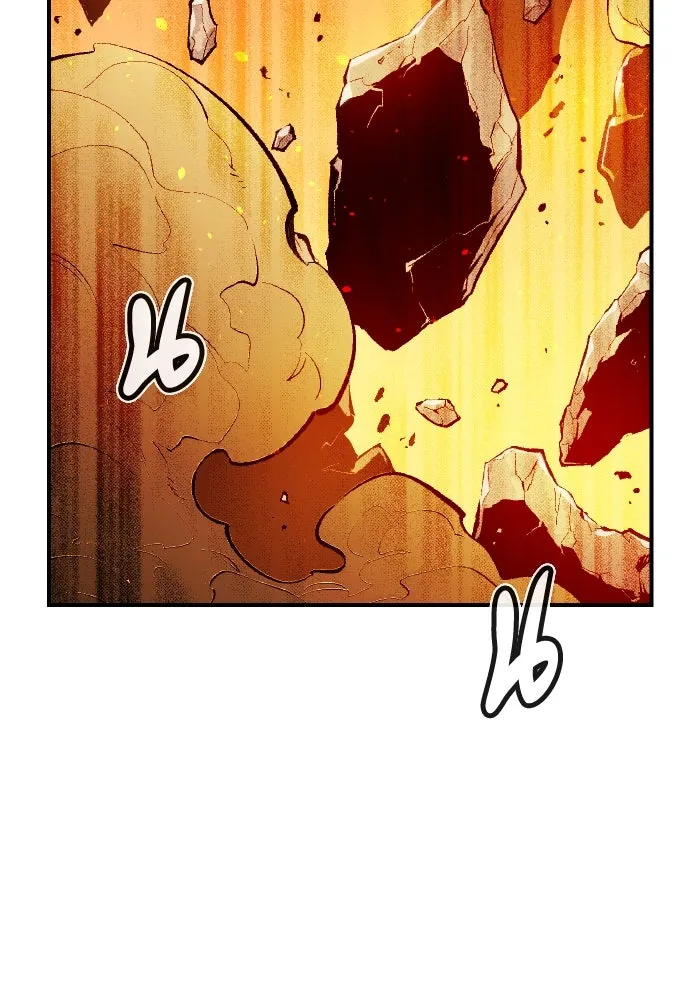 The Lone Necromancer ตอนที่ 102 รูปที่ 10