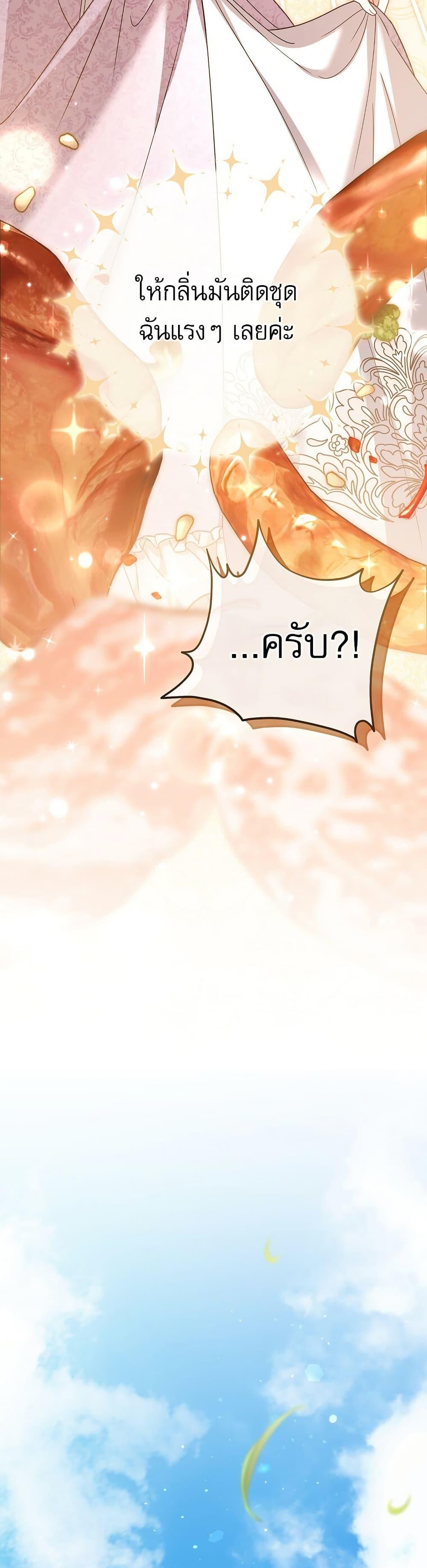 Manga-lc-com อ่านมังงะ อ่านการ์ตูน ออนไลน์ ฟรี Rather Than The Son, I’ll Take The Father ตอนที่ 1 2 3 4 5 6 7 8 9 10 11 12 13 14 ฟรี ไม่มีโฆษณา Manga-lc - อ่าน มังงะ อ่าน การ์ตูน ออนไลน์ อ่านมังงะ ฟรี