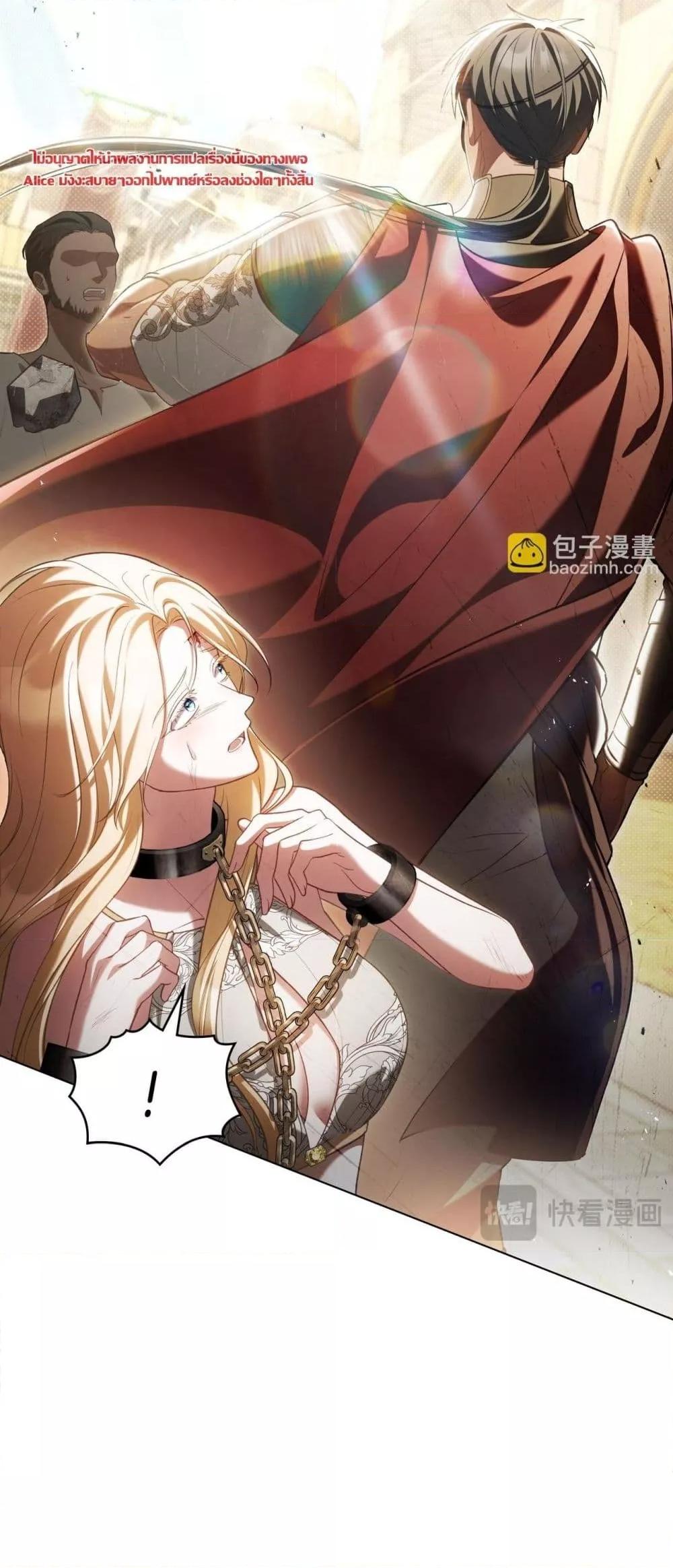 Manga-lc-com อ่านมังงะ อ่านการ์ตูน ออนไลน์ ฟรี MySlave–ทาสร ตอนที่ 1 2 3 4 5 6 7 8 9 10 11 12 13 14 ฟรี ไม่มีโฆษณา Manga-lc - อ่าน มังงะ อ่าน การ์ตูน ออนไลน์ อ่านมังงะ ฟรี