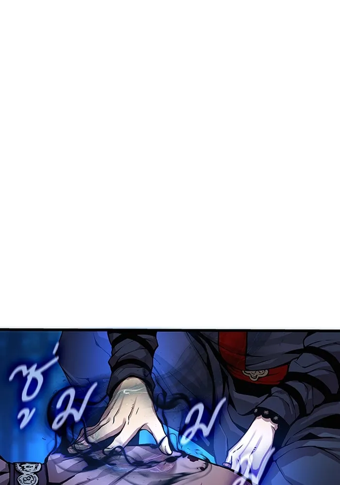 ลับลางลวง ตอนที่ 47 กู่ (1) รูปที่ 29