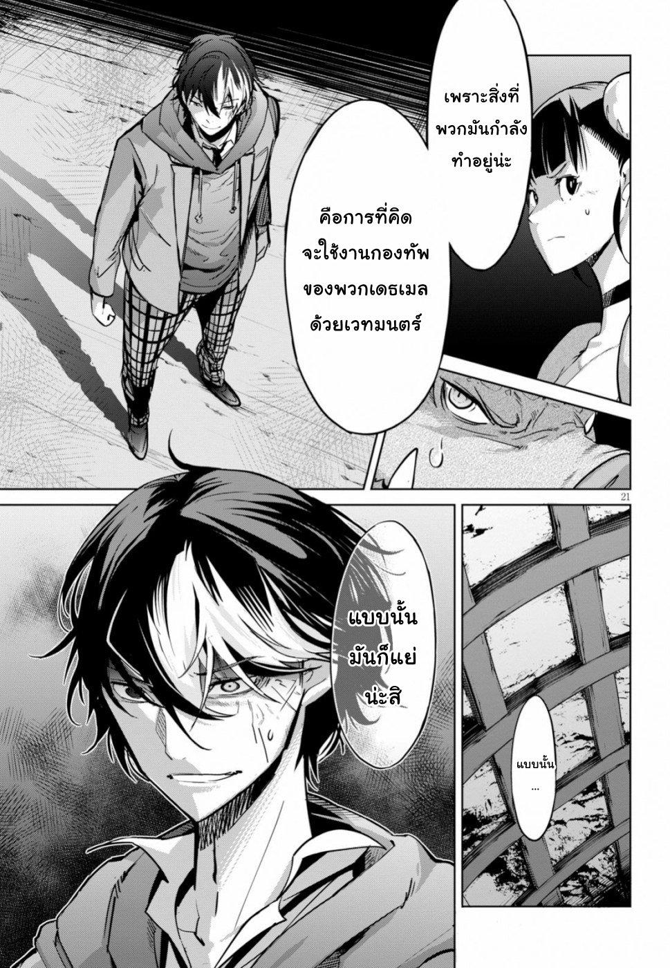 Manga-lc-com อ่านมังงะ อ่านการ์ตูน ออนไลน์ ฟรี Game of Familia Kazoku Senki ตอนที่ 1 2 3 4 5 6 7 8 9 10 11 12 13 14 ฟรี ไม่มีโฆษณา Manga-lc - อ่าน มังงะ อ่าน การ์ตูน ออนไลน์ อ่านมังงะ ฟรี