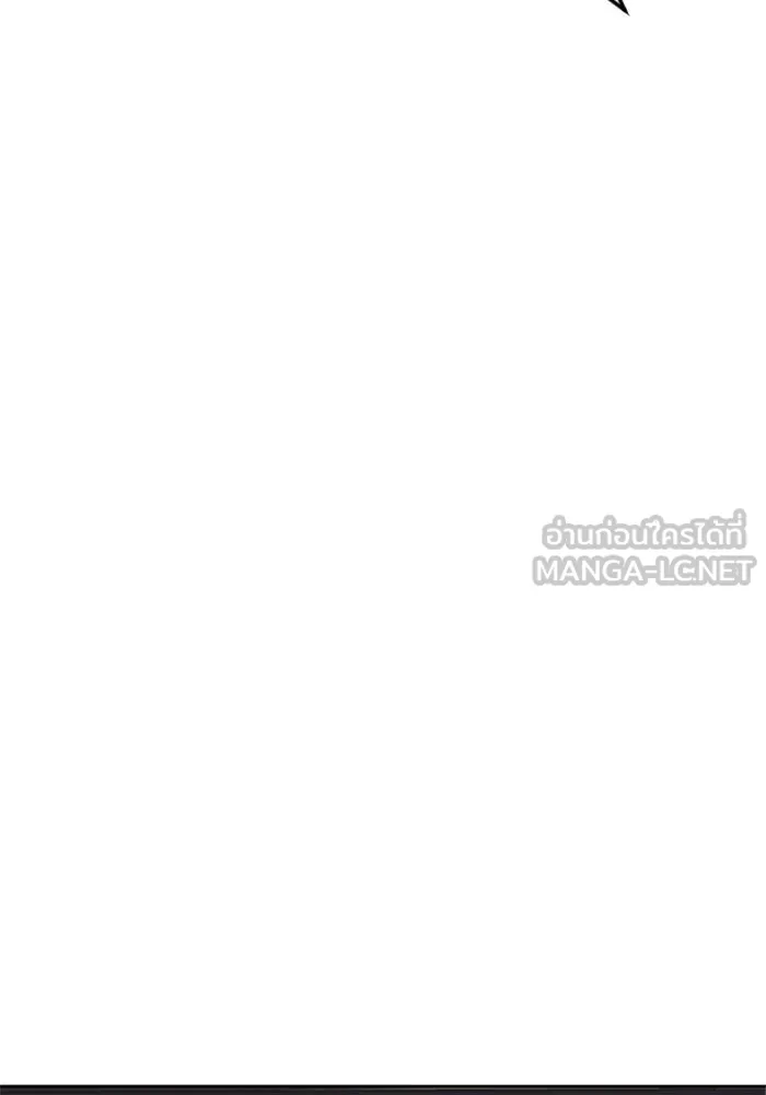 ชิงชีวิตพลิกลิขิตชะตา ตอนที่ 28. ออกเดินทางยามค่ำคืน(2) รูปที่ 54