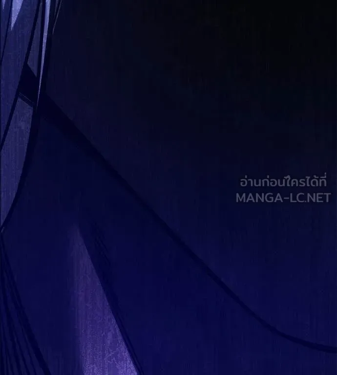 มัจจุราชชุดแดง ตอนที่ 25 รูปที่ 170