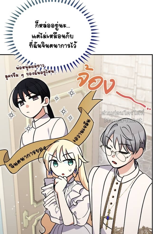 Doujin-Lc- อ่าน โดจิน มังฮวา เกาหลี ญี่ปุ่น จีน แปลไทย คิดว่าการบิดเบือนต้นฉบับ มันทำได้ง่าย ๆ หรือไง ตอนที่ 1 2 3 4 5 6 7 8 9 10 11 12 13 14 ฟรี ไม่มีโฆษณา อ่าน โดจิน Manhwa เกาหลี ญี่ปุ่น จีน เรามีครบ คัดมาให้เน้นๆ โดจิน 18+ รับประกันความฟินโดย Doujin Lc