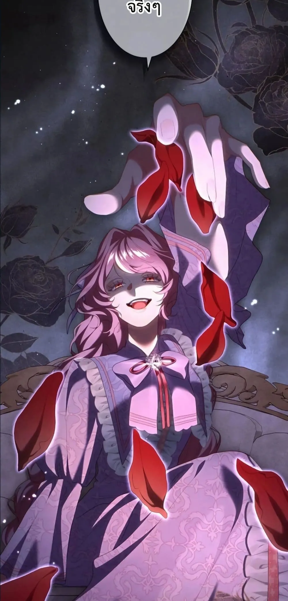 Manga-lc-com อ่านมังงะ อ่านการ์ตูน ออนไลน์ ฟรี Behold The Perfect Villainess ตอนที่ 1 2 3 4 5 6 7 8 9 10 11 12 13 14 ฟรี ไม่มีโฆษณา Manga-lc - อ่าน มังงะ อ่าน การ์ตูน ออนไลน์ อ่านมังงะ ฟรี