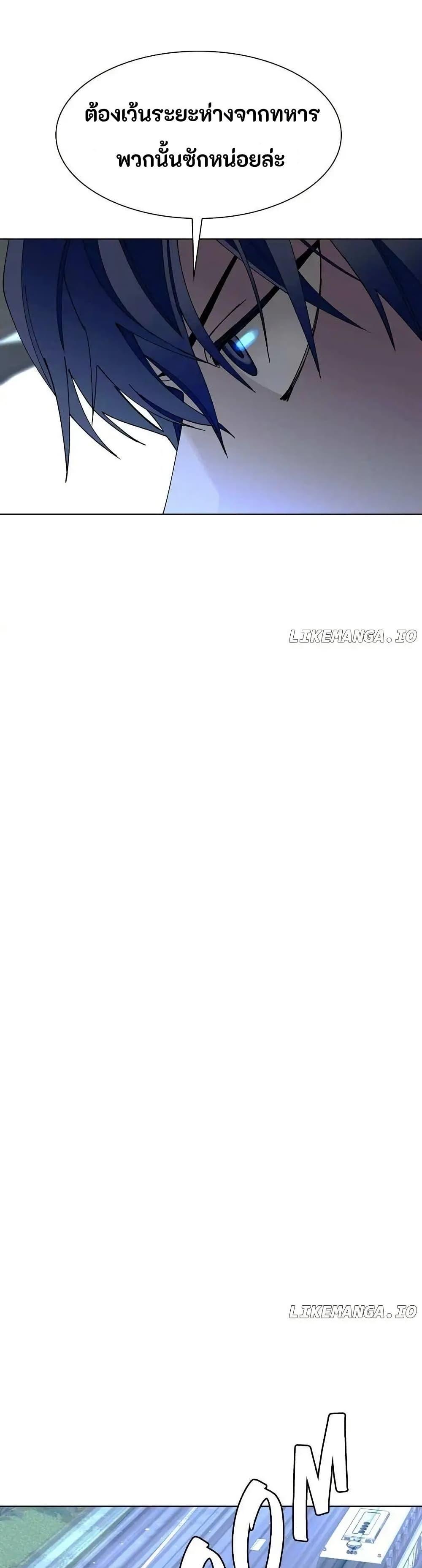 Manga-lc-com อ่านมังงะ อ่านการ์ตูน ออนไลน์ ฟรี The End of the World is Just a Game to Me ตอนที่ 1 2 3 4 5 6 7 8 9 10 11 12 13 14 ฟรี ไม่มีโฆษณา Manga-lc - อ่าน มังงะ อ่าน การ์ตูน ออนไลน์ อ่านมังงะ ฟรี