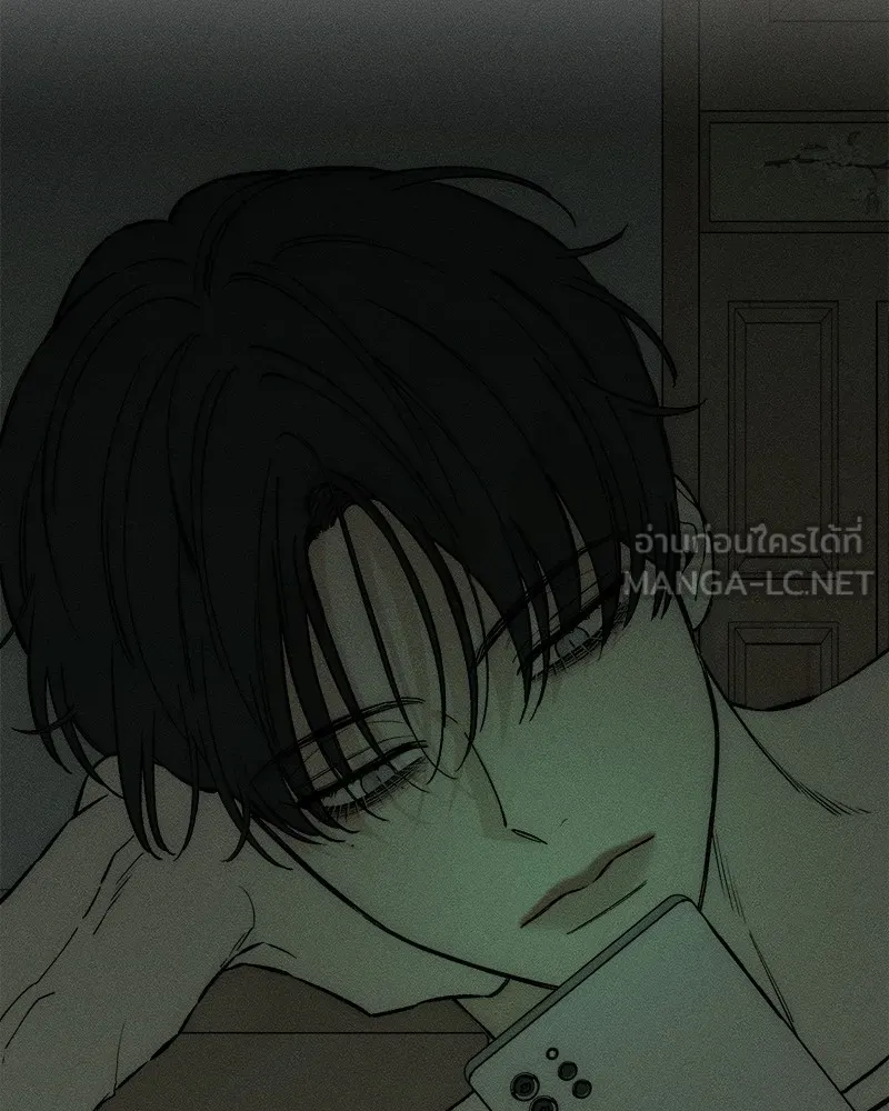 บุปผารุ่มราคะ ตอนที่ 49 รูปที่ 120