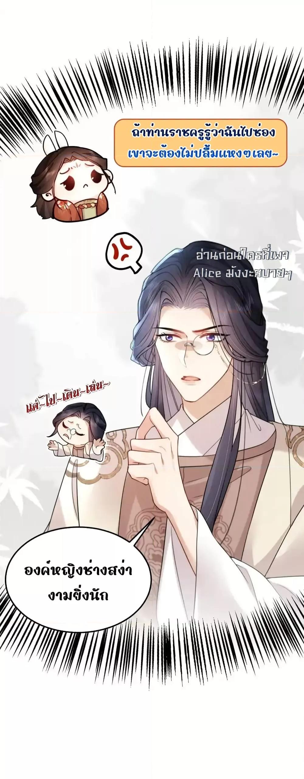 Manga-lc-com อ่านมังงะ อ่านการ์ตูน ออนไลน์ ฟรี TheNationalPr ตอนที่ 1 2 3 4 5 6 7 8 9 10 11 12 13 14 ฟรี ไม่มีโฆษณา Manga-lc - อ่าน มังงะ อ่าน การ์ตูน ออนไลน์ อ่านมังงะ ฟรี