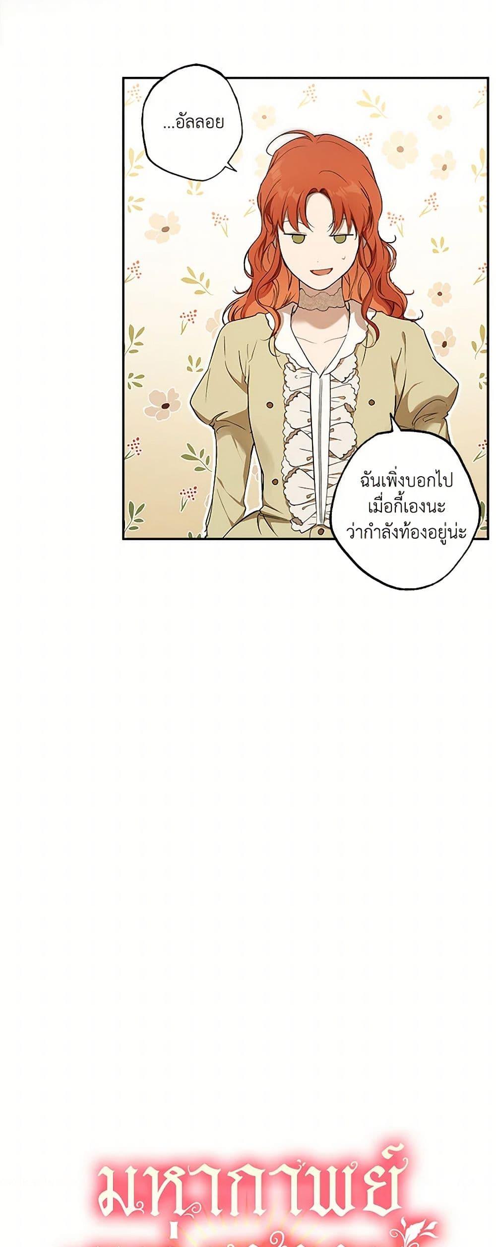 Manga-lc-com อ่านมังงะ อ่านการ์ตูน ออนไลน์ ฟรี It Was All a Mistake ตอนที่ 1 2 3 4 5 6 7 8 9 10 11 12 13 14 ฟรี ไม่มีโฆษณา Manga-lc - อ่าน มังงะ อ่าน การ์ตูน ออนไลน์ อ่านมังงะ ฟรี