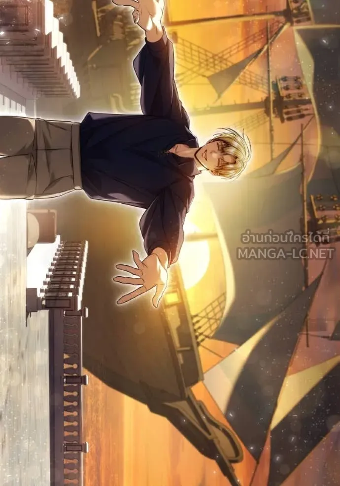 ชาตินี้น้องขอเป็น ตอนที่ 154 รูปที่ 165