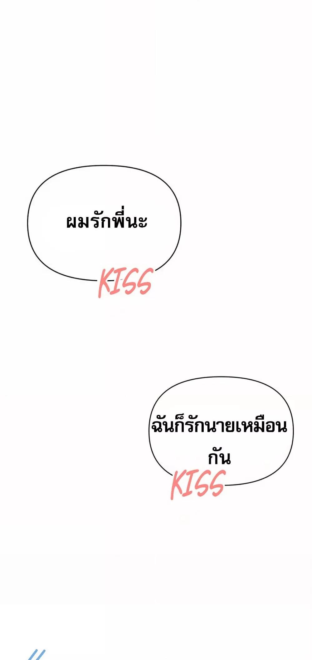 Doujin-Lc- อ่าน โดจิน มังฮวา เกาหลี ญี่ปุ่น จีน แปลไทย Troublesome Sister ตอนที่ 1 2 3 4 5 6 7 8 9 10 11 12 13 14 ฟรี ไม่มีโฆษณา อ่าน โดจิน Manhwa เกาหลี ญี่ปุ่น จีน เรามีครบ คัดมาให้เน้นๆ โดจิน 18+ รับประกันความฟินโดย  Doujin Lc