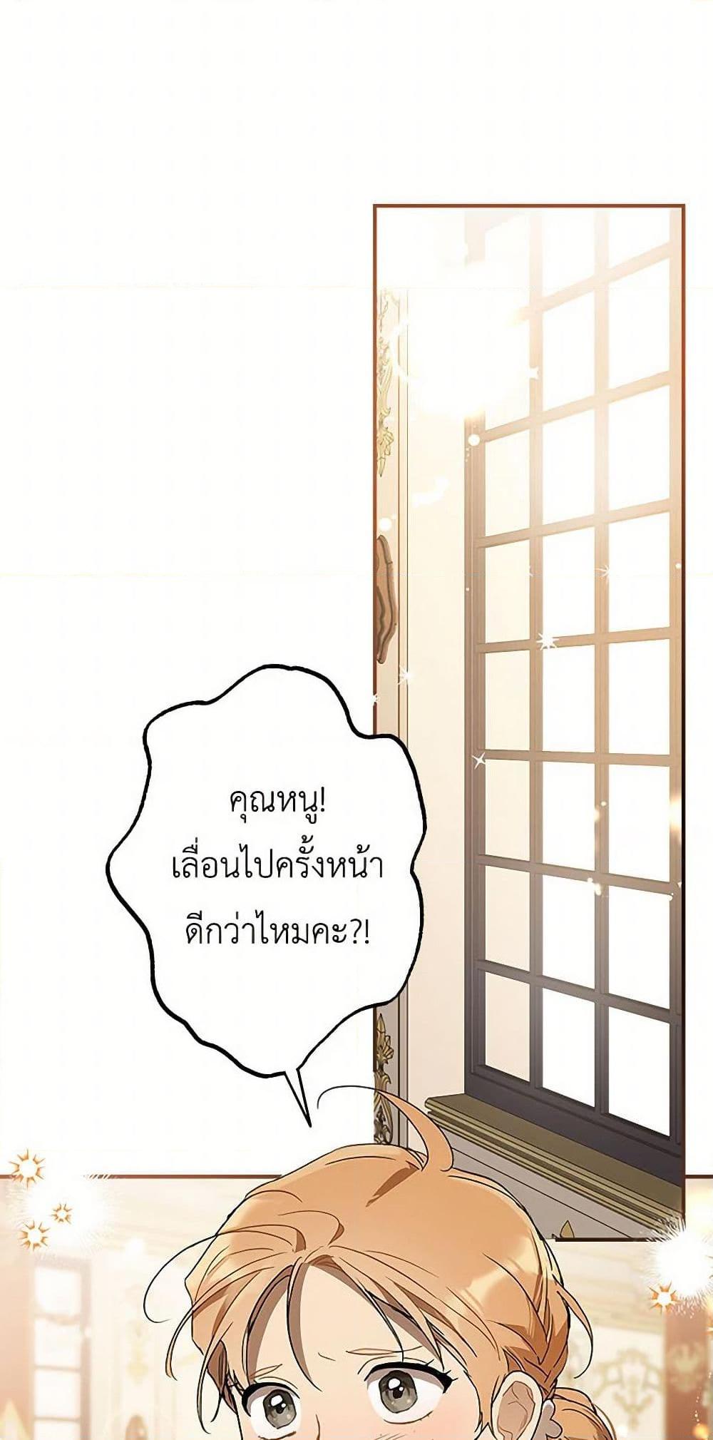 Manga-lc-com อ่านมังงะ อ่านการ์ตูน ออนไลน์ ฟรี It Was All a Mistake ตอนที่ 1 2 3 4 5 6 7 8 9 10 11 12 13 14 ฟรี ไม่มีโฆษณา Manga-lc - อ่าน มังงะ อ่าน การ์ตูน ออนไลน์ อ่านมังงะ ฟรี
