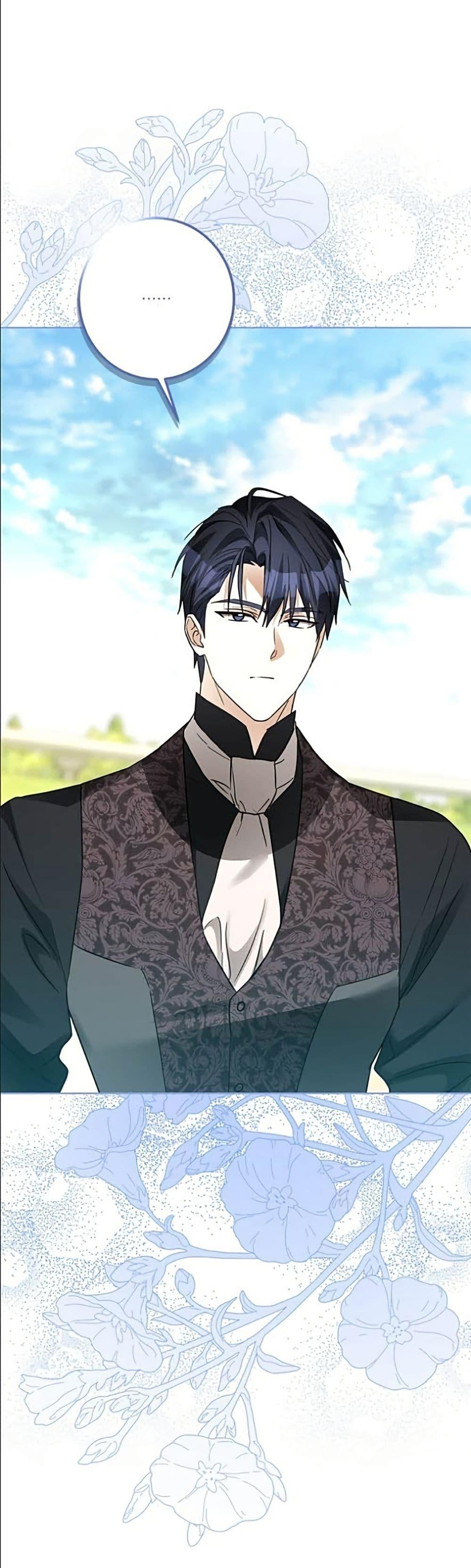 Manga-lc-com อ่านมังงะ อ่านการ์ตูน ออนไลน์ ฟรี Became the Duke’s Male Servant ตอนที่ 1 2 3 4 5 6 7 8 9 10 11 12 13 14 ฟรี ไม่มีโฆษณา Manga-lc - อ่าน มังงะ อ่าน การ์ตูน ออนไลน์ อ่านมังงะ ฟรี
