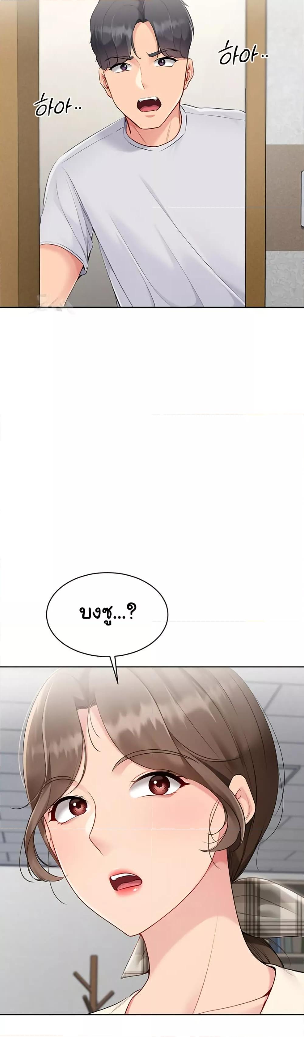 Doujin-Lc- อ่าน โดจิน มังฮวา เกาหลี ญี่ปุ่น จีน แปลไทย Set Up ตอนที่ 1 2 3 4 5 6 7 8 9 10 11 12 13 14 ฟรี ไม่มีโฆษณา อ่าน โดจิน Manhwa เกาหลี ญี่ปุ่น จีน เรามีครบ คัดมาให้เน้นๆ โดจิน 18+ รับประกันความฟินโดย  Doujin Lc