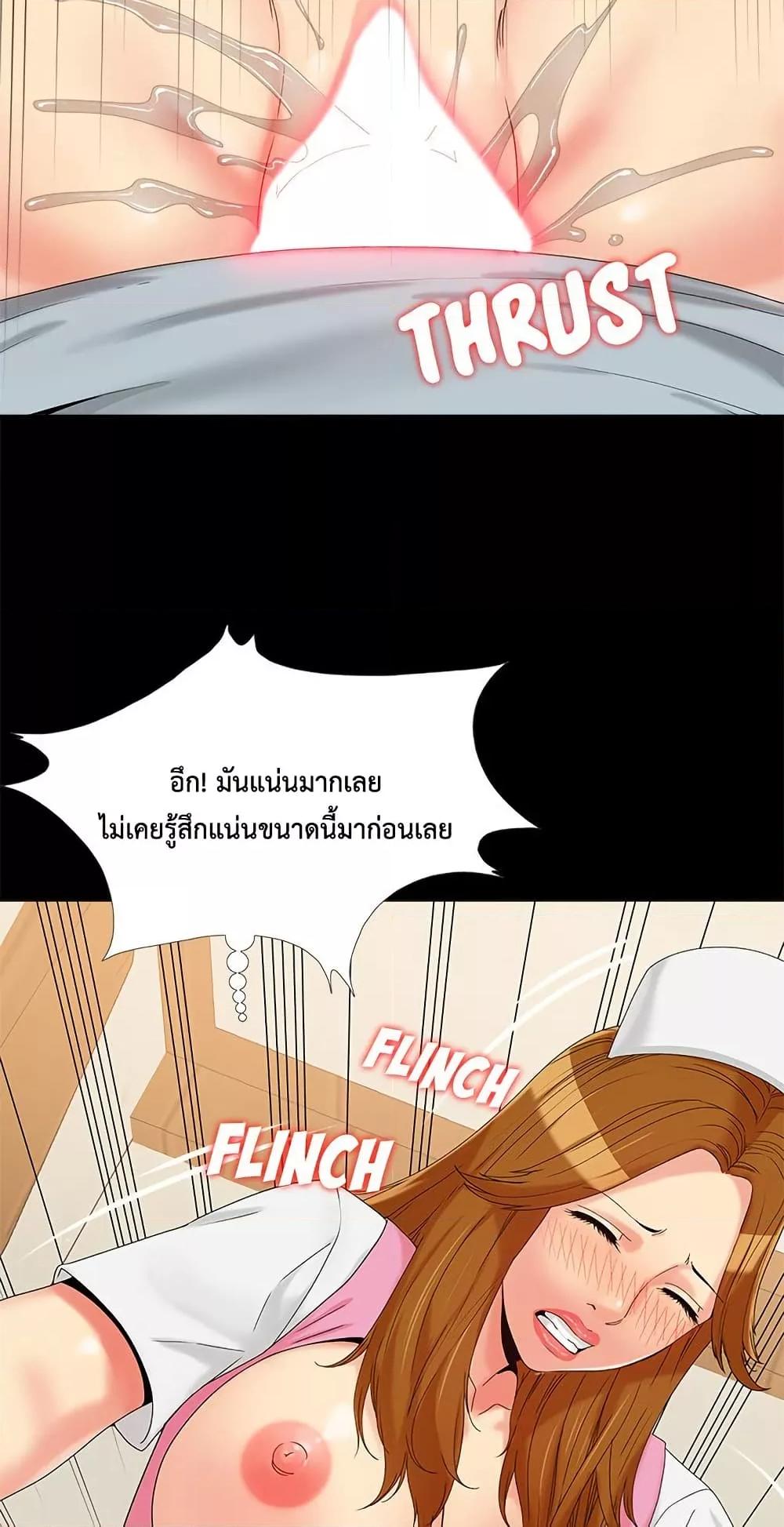 Doujin-Lc- อ่าน โดจิน มังฮวา เกาหลี ญี่ปุ่น จีน แปลไทย Sleepy Town Escapades ตอนที่ 1 2 3 4 5 6 7 8 9 10 11 12 13 14 ฟรี ไม่มีโฆษณา อ่าน โดจิน Manhwa เกาหลี ญี่ปุ่น จีน เรามีครบ คัดมาให้เน้นๆ โดจิน 18+ รับประกันความฟินโดย  Doujin Lc