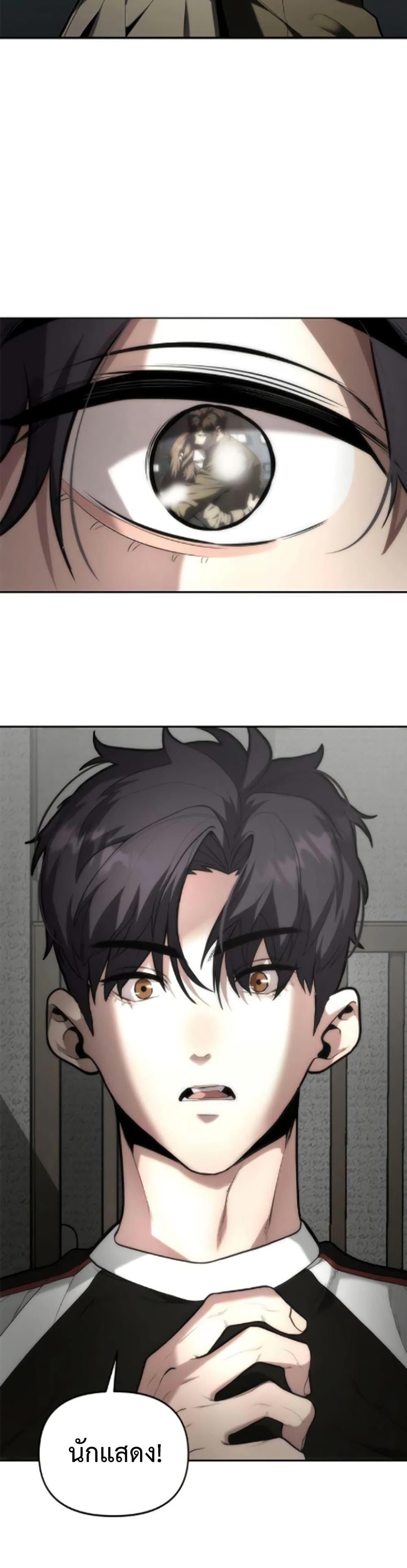 Manga-lc-com อ่านมังงะ อ่านการ์ตูน ออนไลน์ ฟรี The God of ad-lib ตอนที่ 1 2 3 4 5 6 7 8 9 10 11 12 13 14 ฟรี ไม่มีโฆษณา Manga-lc - อ่าน มังงะ อ่าน การ์ตูน ออนไลน์ อ่านมังงะ ฟรี