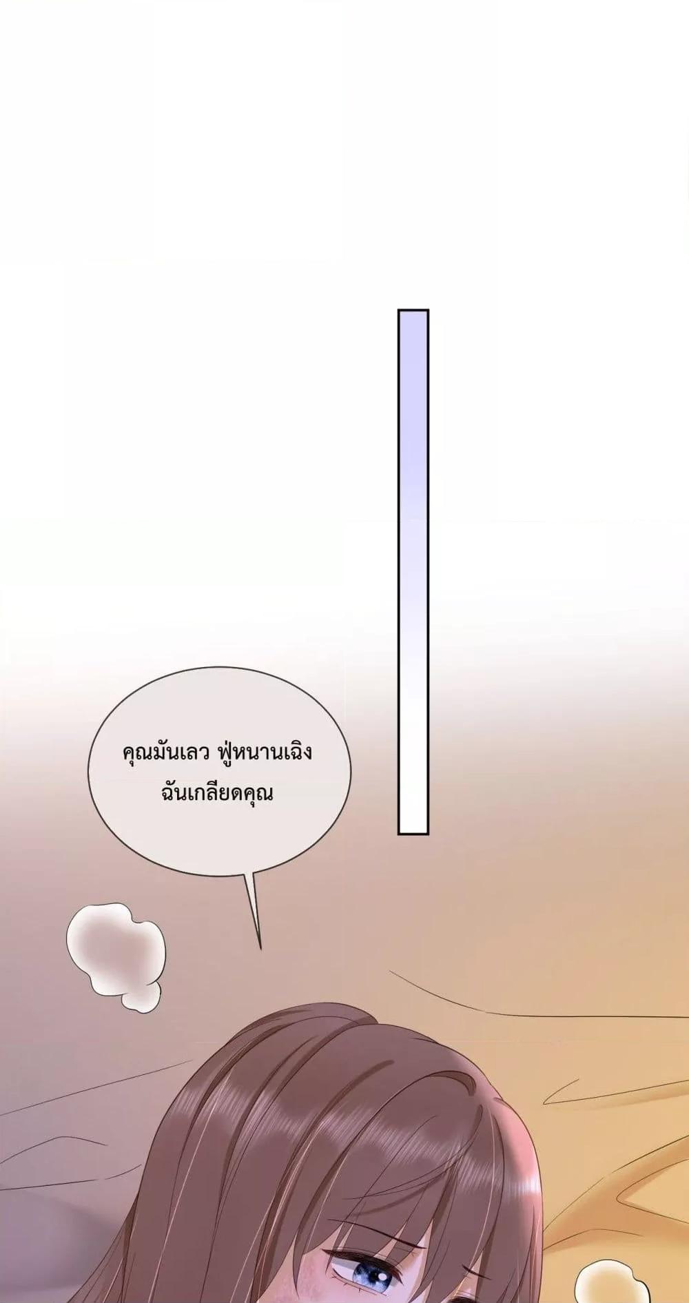 Manga-lc-com อ่านมังงะ อ่านการ์ตูน ออนไลน์ ฟรี BillionaireCEO ตอนที่ 1 2 3 4 5 6 7 8 9 10 11 12 13 14 ฟรี ไม่มีโฆษณา Manga-lc - อ่าน มังงะ อ่าน การ์ตูน ออนไลน์ อ่านมังงะ ฟรี