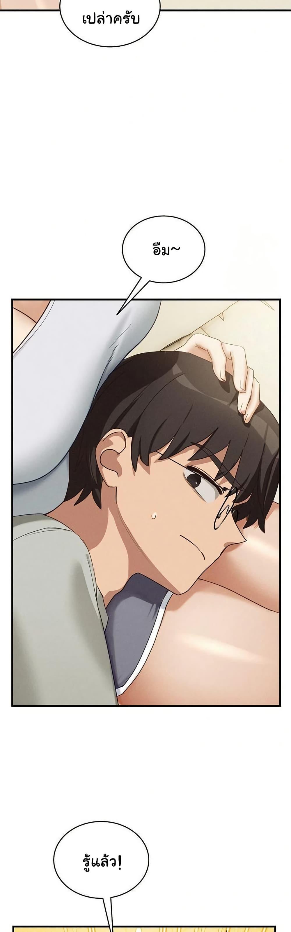 Doujin-Lc- อ่าน โดจิน มังฮวา เกาหลี ญี่ปุ่น จีน แปลไทย I Became a Dog ตอนที่ 1 2 3 4 5 6 7 8 9 10 11 12 13 14 ฟรี ไม่มีโฆษณา อ่าน โดจิน Manhwa เกาหลี ญี่ปุ่น จีน เรามีครบ คัดมาให้เน้นๆ โดจิน 18+ รับประกันความฟินโดย  Doujin Lc