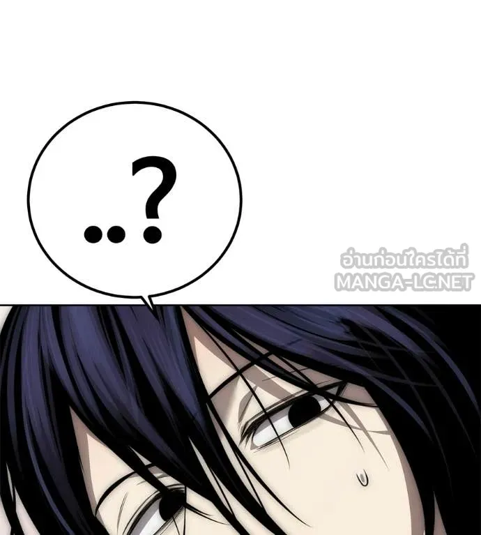 มัจจุราชชุดแดง ตอนที่ 39 รูปที่ 15